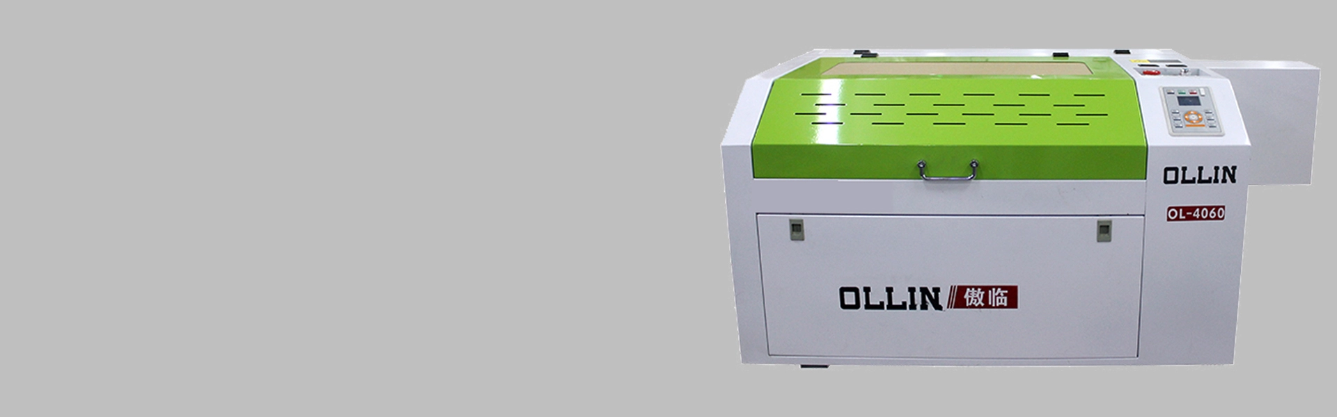 Máy khắc laser OL4060