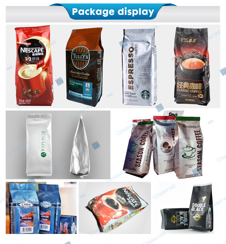 Packaging display