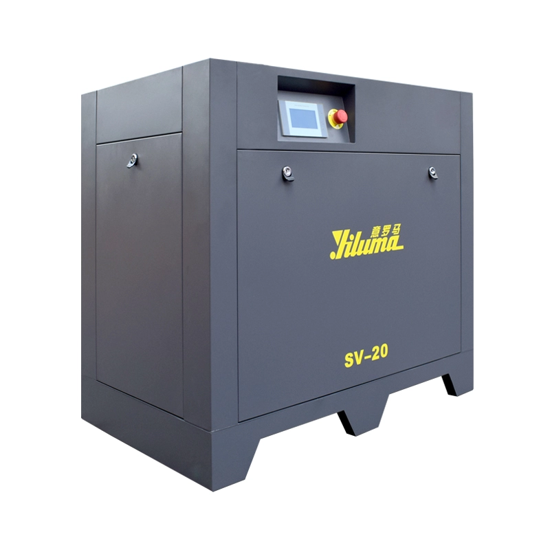 Máy nén khí trục vít 20HP S series PM VSD