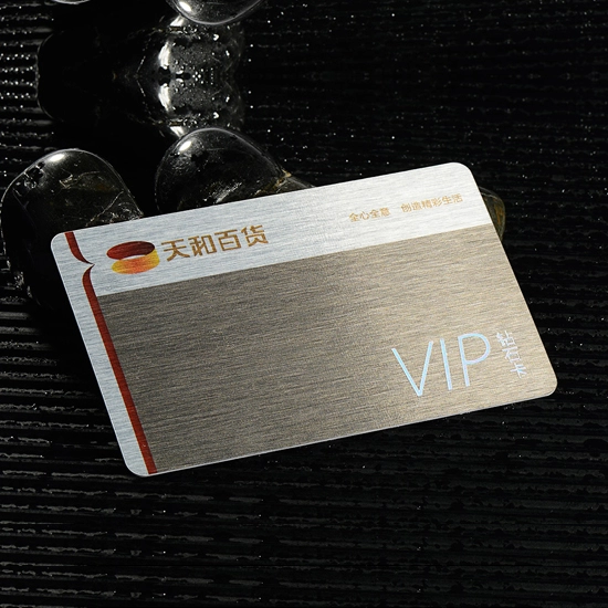 Thẻ VIP bằng thép không gỉ chải màu bạc