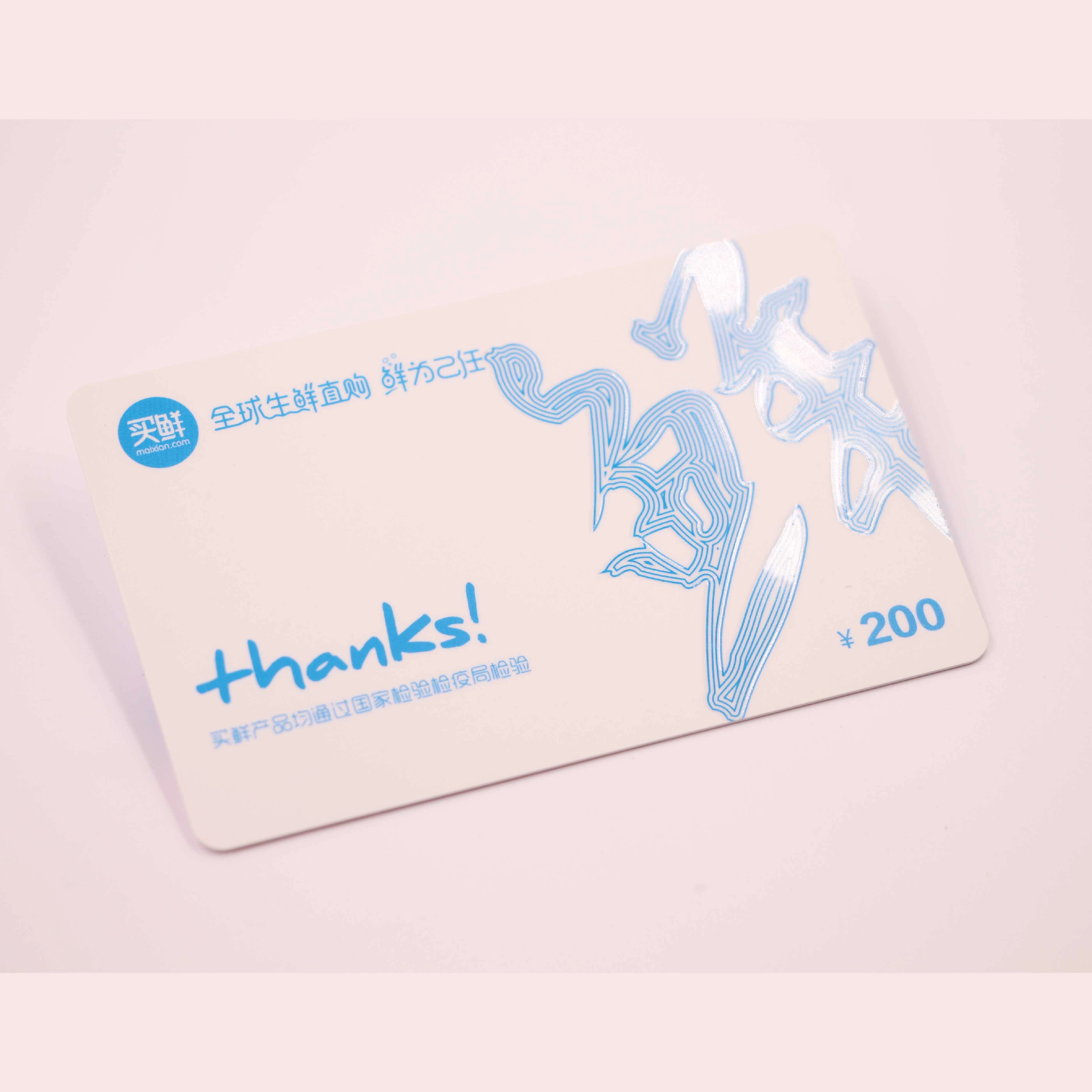 Thẻ tín dụng dành cho thành viên của cửa hàng tạp hóa