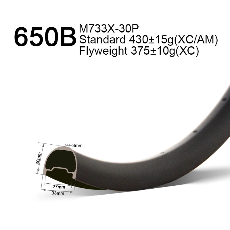 650B Chiều rộng 33mm không đối xứng Chiều sâu 30mm Vành carbon AM XC