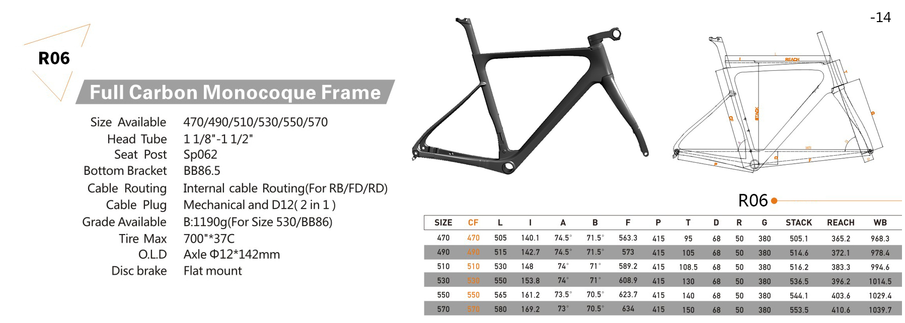 khung carbon cx