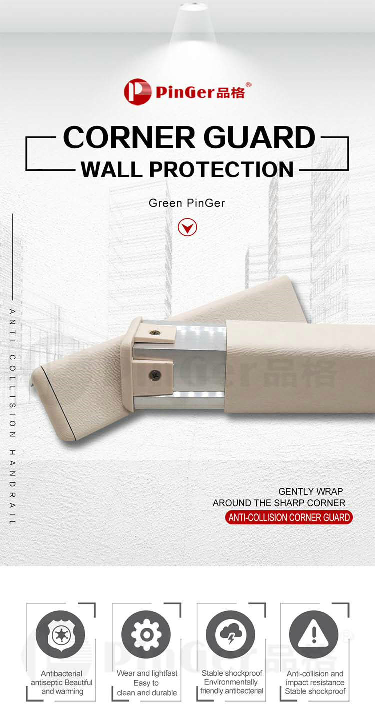 Tấm bảo vệ góc tường vinyl thương mại 90° chất lượng cao