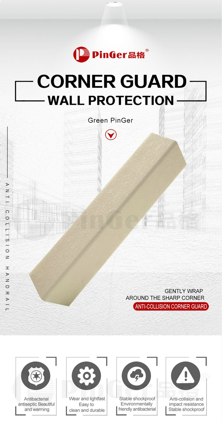 Bảo vệ góc tường bằng nhựa vinyl 2 mm