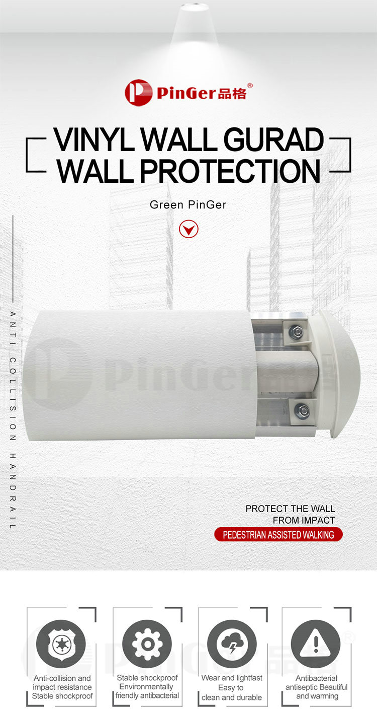 Cản trước bảo vệ tường có độ bền chống vi khuẩn