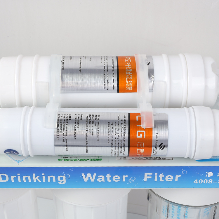 cheap water purifier