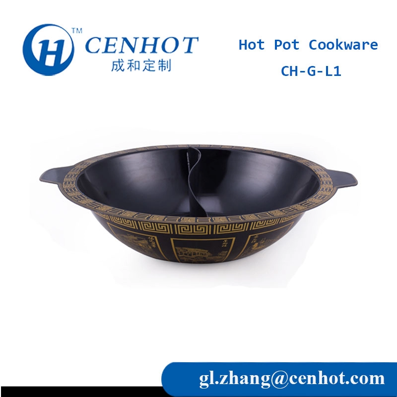 Hai hương vị dụng cụ nấu lẩu, các nhà cung cấp dụng cụ nấu lẩu của Trung Quốc - CENHOT