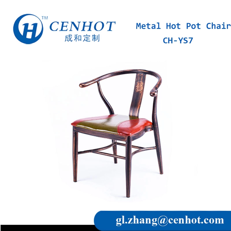 Ghế nhà hàng thoải mái bằng kim loại Ghế ngồi bán buôn đồ nội thất - CENHOT