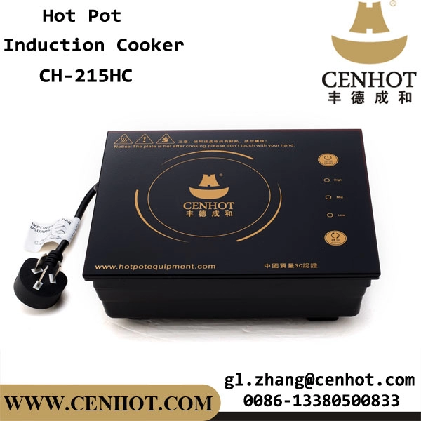 CENHOT Touch Bếp Lẩu Điện Nhỏ Thông Minh Cho Nhà Hàng