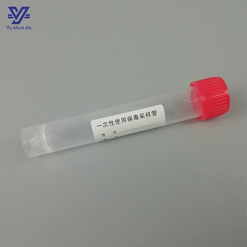 Ống lấy mẫu vi rút dùng một lần bằng nhựa trong phòng thí nghiệm 10 ml