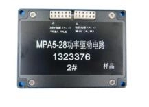 MPA5-28 Thành phần ổ điện