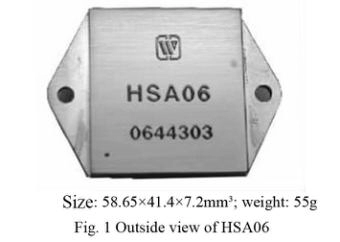 Bộ khuếch đại điều chế độ rộng xung sê-ri HSA06