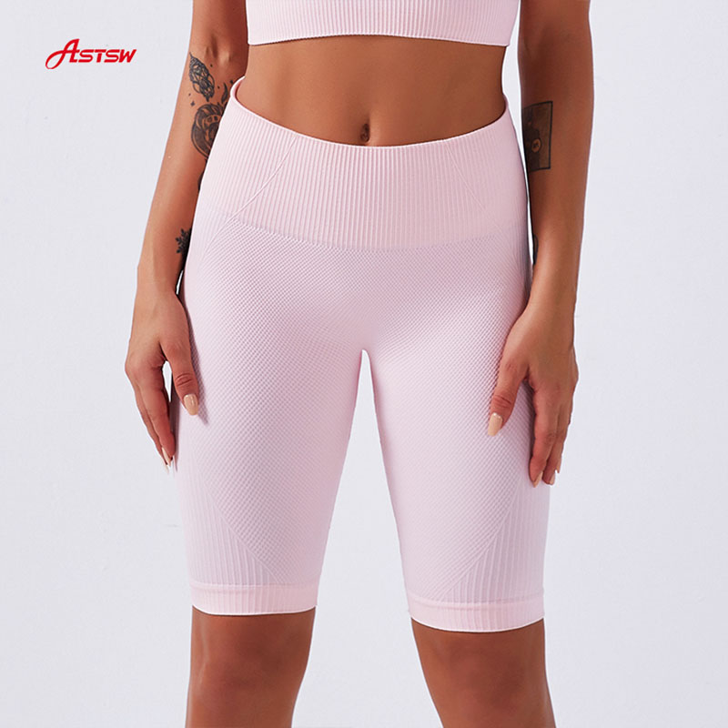 ladies compression seamless gym shorts 