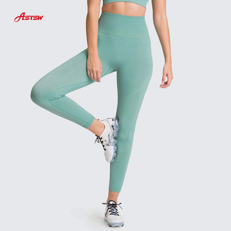 active seamless leggings 