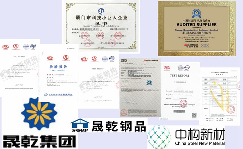 giấy chứng nhận sản phẩm của công ty