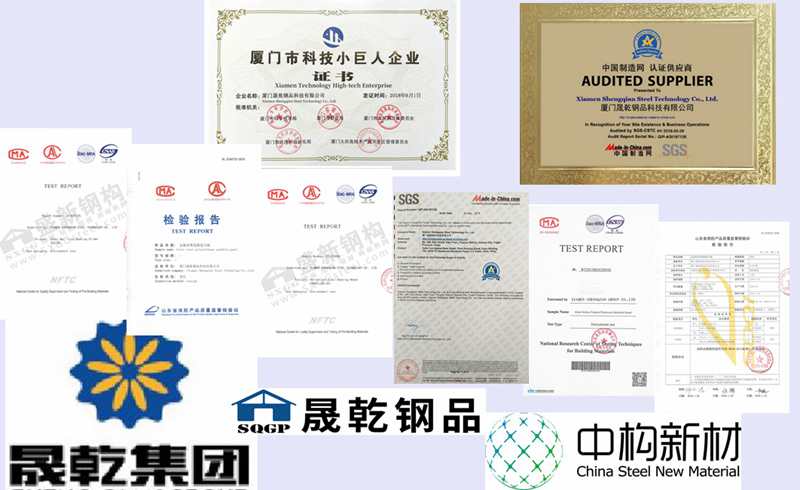 giấy chứng nhận công ty