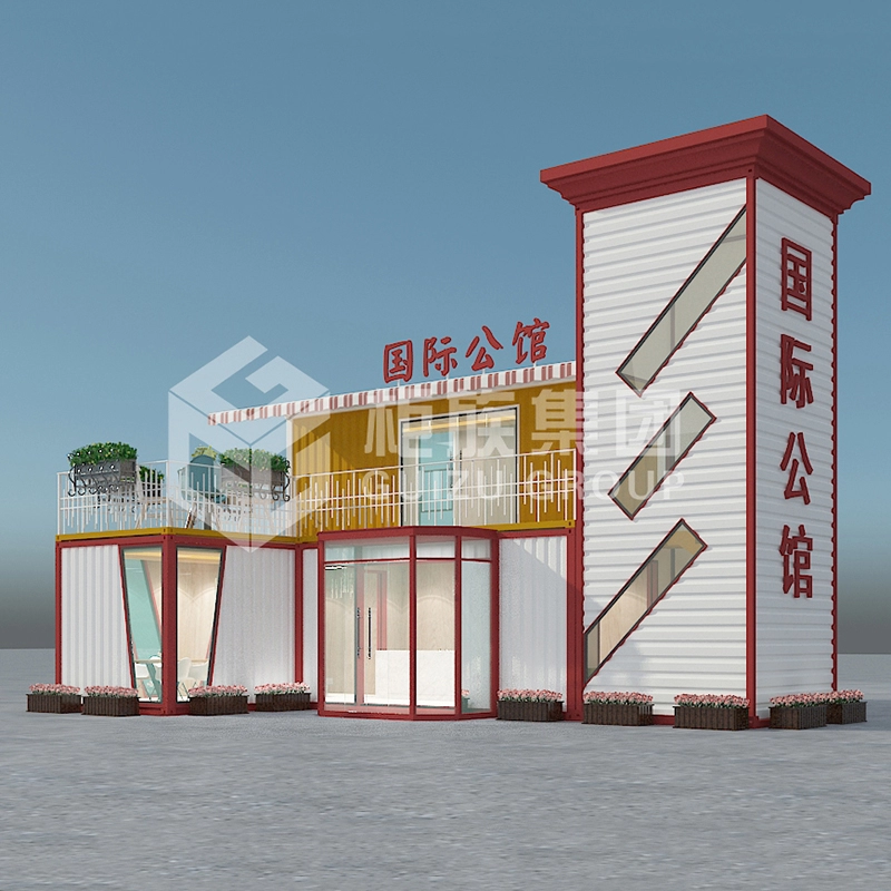Văn phòng Container Sáng tạo Di động Trung Quốc dành cho doanh nghiệp nhỏ